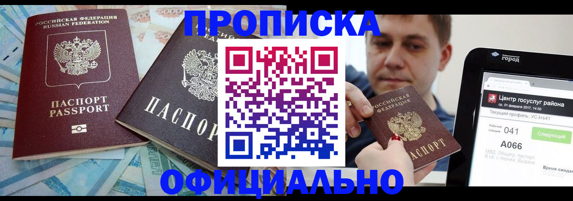 форма 3 в Торопеце